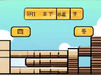 新品上手时间线，从新手到熟练的完美旅程，到熟练，全面解析新品上手时间线